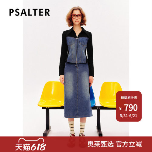 诗篇专选收腰修身显瘦复古牛仔拼接短外套春款