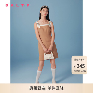 背带裙连衣裙夏 SALT.P可颜撞色拼接假两件收腰修身