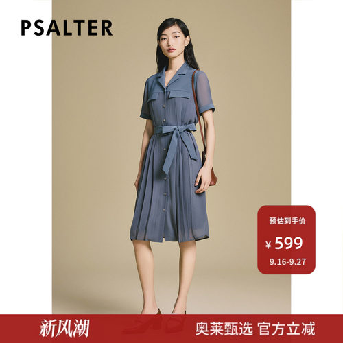诗篇专选气质系带收腰显瘦薄款衬衫百褶西装领连衣裙