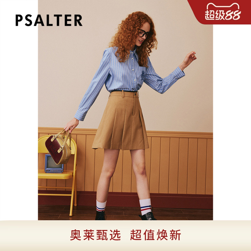 PSALTER诗篇秋学院风百褶裙短裙半身裙