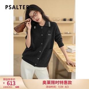 冬 美丽诺羊毛 诗篇专选条纹polo翻领学院老钱风开衫 针织衫