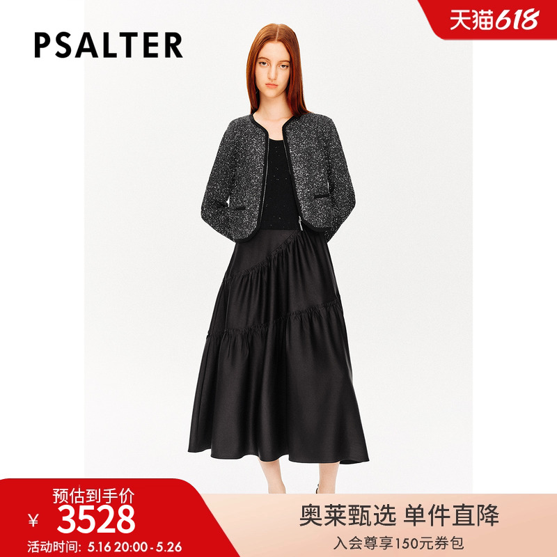 ɫ 36 PSALTERʫƪᱳȹƬ֯׶3528.35Ԫ