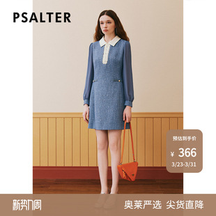 诗篇专选冬撞色翻领泡泡袖 热卖 珠片粗花呢小香风连衣裙 春季