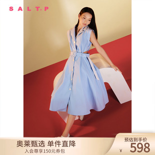 SALT.P可颜2024夏西装 裙连衣裙 翻领腰带收腰镂空无袖 衬衫