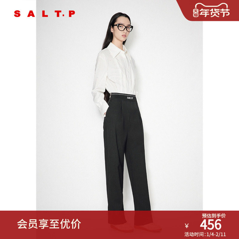 SALT.P可颜松紧腰运动感羊毛阔腿直筒西装裤休闲裤2024秋,女装/女士精品,休闲裤,淘宝优惠券,粉丝福利购,淘宝优惠卷