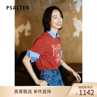 【周雨彤同款】PSALTER诗篇简约纯色显瘦H型长袖衬衫2025秋款