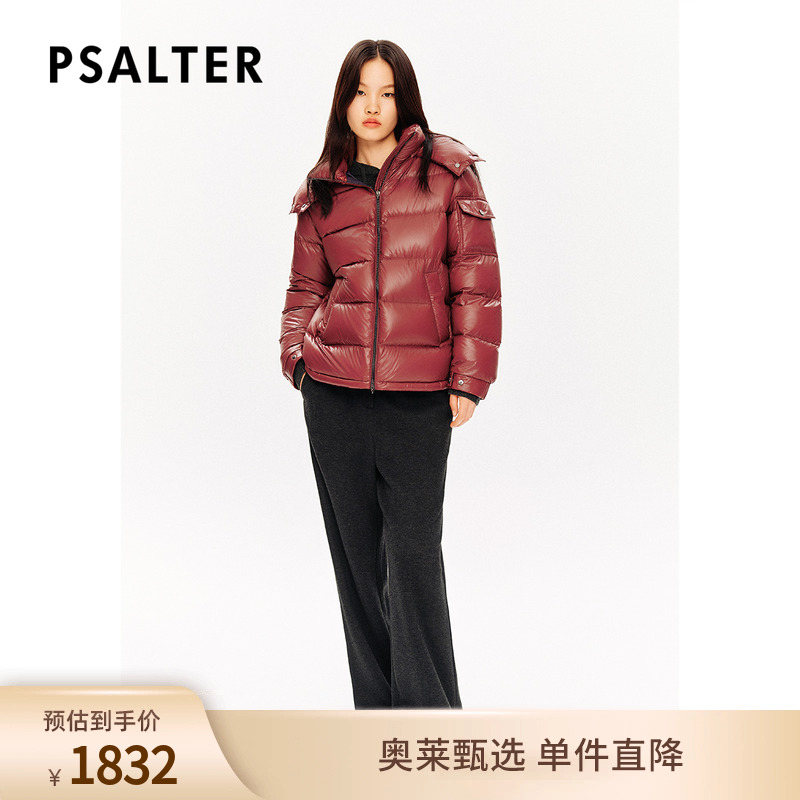 PSALTER诗篇可拆卸连帽立领简约复古短款鹅绒服羽绒服冬款