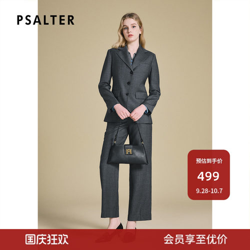 PSALTER诗篇气质休闲百搭羊毛修身女格纹西服外套2025春y
