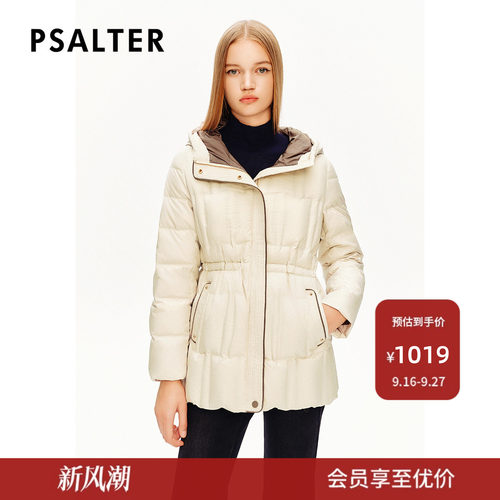 诗篇专选高密格纹肌理鹅绒服连帽白鹅绒羽绒服冬款
