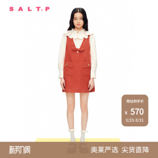 SALT.P可颜春荷叶领花纱假两件学院背带A字裙连衣裙