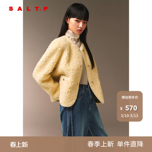 SALT.P可颜100%绵羊毛斯蒂娜圆领温柔风毛绒短外套冬款