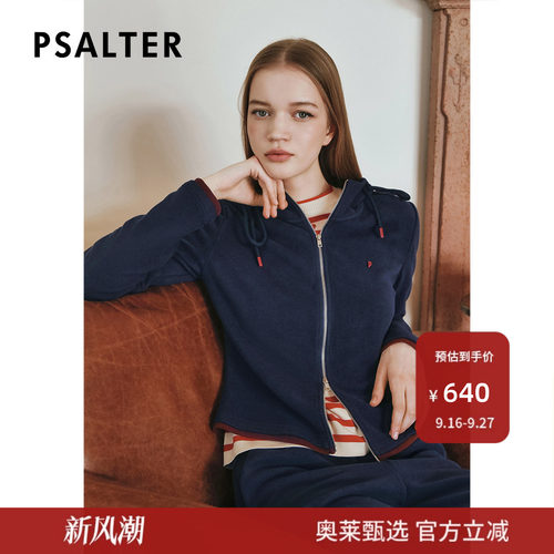 【春夏主推】诗篇专选运动休闲减龄收腰修身连帽开衫上衣短外套