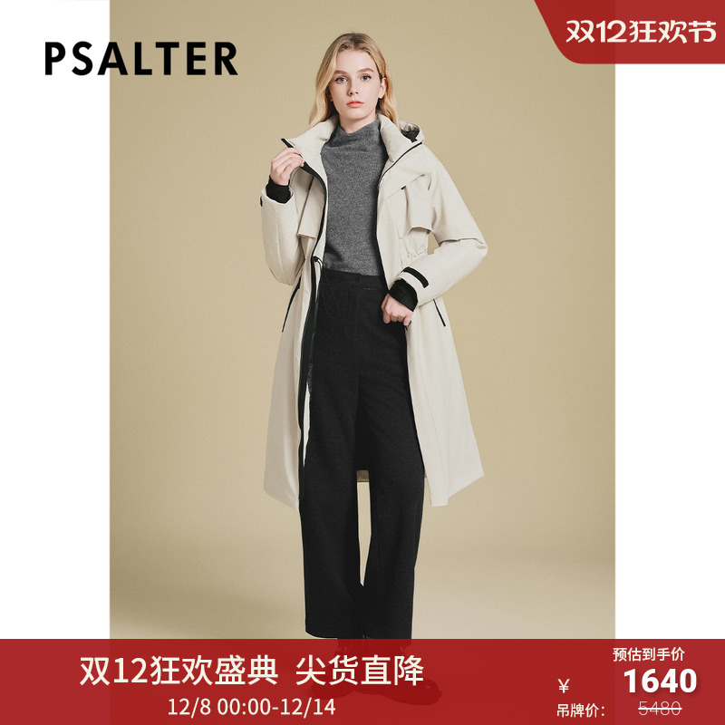 PSALTER诗篇连帽立领抽绳收腰修身户外鹅绒长款羽绒服冬款