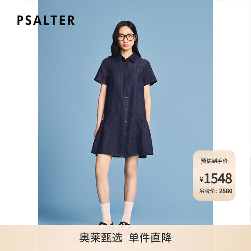 【一秒入夏】诗篇专选宽松A摆显高牛仔衬衣式连衣裙2026夏季新款