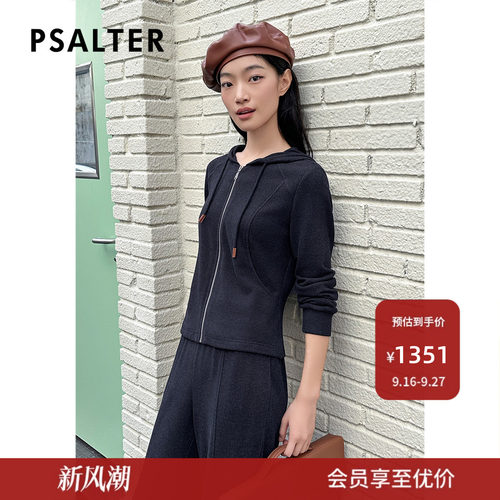 PSALTER诗篇针织学院风休闲运动修身连帽外套冬款