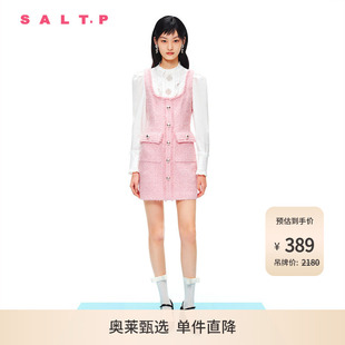 SALT.P可颜春复古千金风粗花呢假两件连衣裙