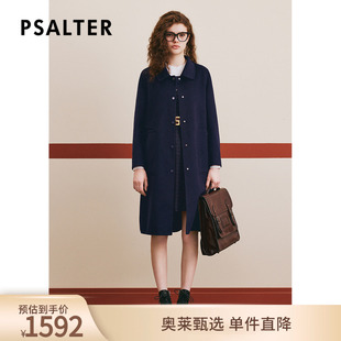 PSALTER诗篇翻领羊毛双面呢大衣毛呢外套冬