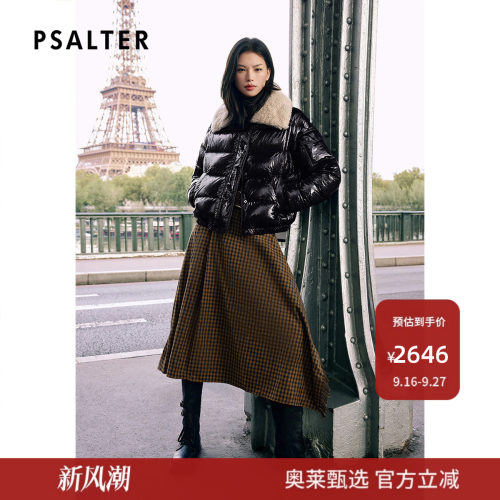 PSALTER诗篇摩登休闲短款可拆毛领亮面羽绒服女2025冬款