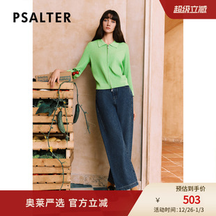 牛仔裤 PSALTER诗篇高街复古无侧骨阔腿直筒裤 秋 100%纯棉