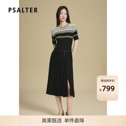 PSALTER诗篇坑条纹针织拼接三醋酸百褶连衣裙