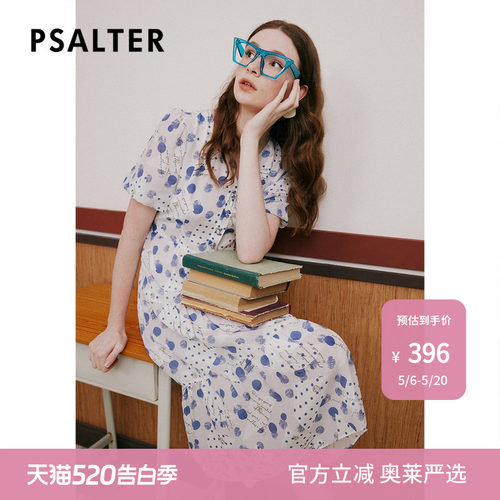 【春夏热卖】诗篇专选夏V领真丝桑蚕丝印花夏季女士短袖连衣裙