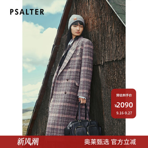 PSALTER诗篇复古格纹学院风阔肩直身毛呢大衣外套2025冬款