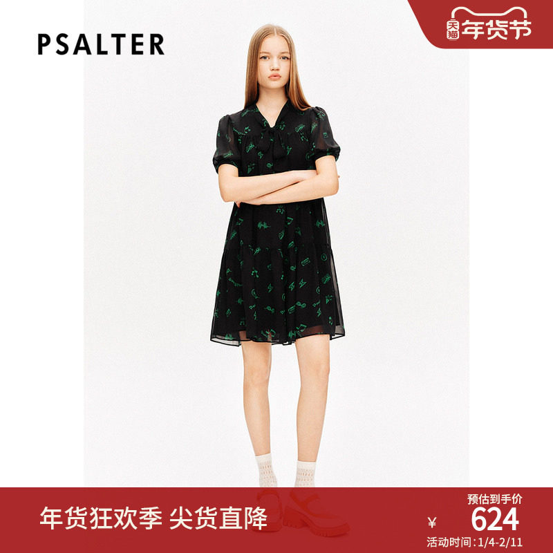 诗篇专选飘带领泡泡袖趣味几何印花雪纺裙连衣裙夏款,女装/女士精品,连衣裙,淘宝优惠券,粉丝福利购,淘宝优惠卷