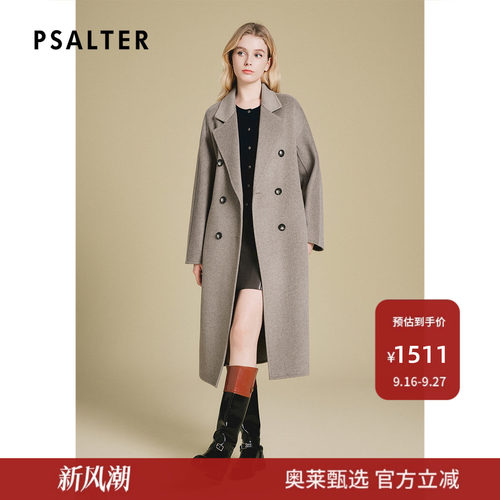 诗篇专选绵羊毛简约双面呢长款修身双排扣毛呢大衣外套冬款