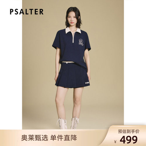 【断码】PSALTER诗篇学院风棉弹双面针织撞色针织衫上衣女秋款