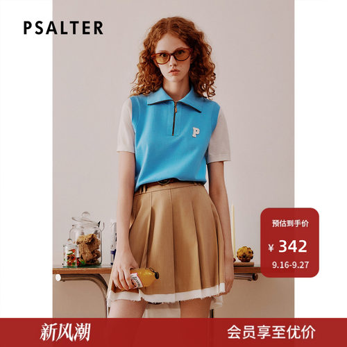 [智性学院风]PSALTER诗篇美式翻领假两件短袖针织衫夏款