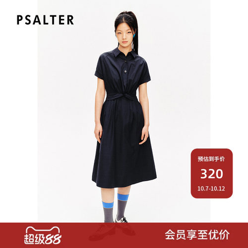 诗篇专选翻领收腰扭结设计感衬衫裙连衣裙夏款