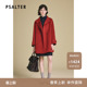 PSALTER诗篇廓形立领双排扣双面羊毛呢子大衣外套2025春新款