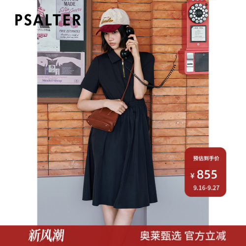 诗篇专选半拉链Polo领拼接连衣裙女翻领显瘦中长裙