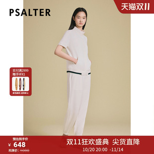 新款 2025夏季 锥形小脚裤 PSALTER诗篇运动休闲束脚休闲长裤