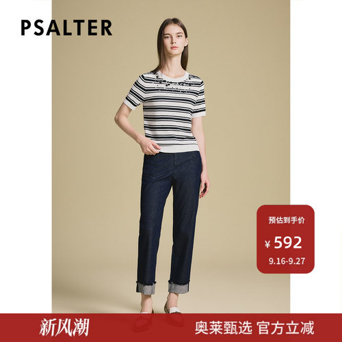 诗篇专选时尚手工钉珠条纹圆领套头短袖T恤衫女2025夏季