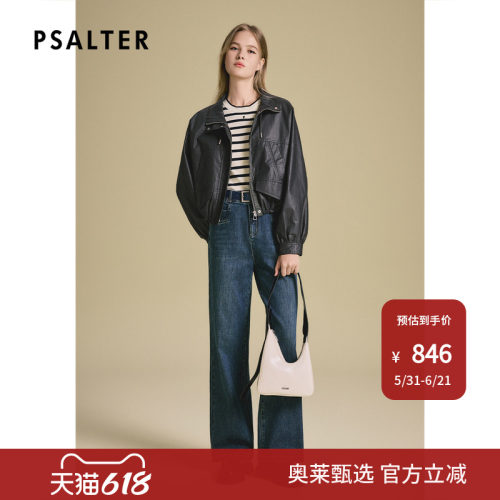 诗篇专选美式复古风斜插口袋短款工装翻领通勤风宽松型斜插袋外套