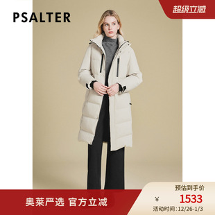 羽绒服女冬款 PSALTER诗篇连帽立领鹅绒填充长款 风衣式