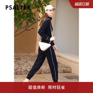 2024冬新款 诗篇专选学院风简约松紧腰收脚针织运动裤 休闲裤