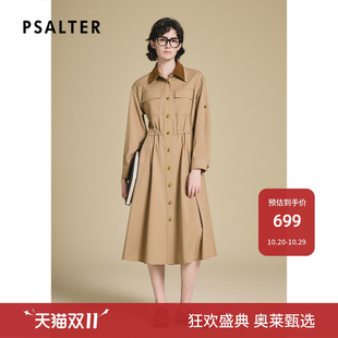 PSALTER诗篇双层领风衣式收腰落肩式衬衣连衣裙z