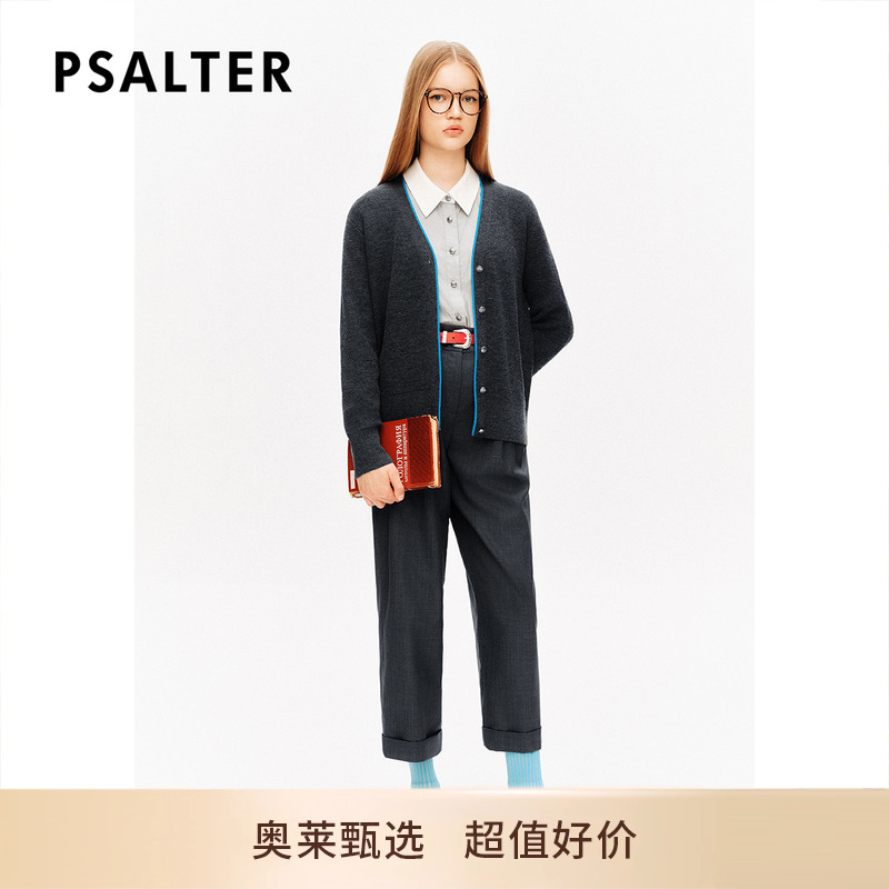 【梭织羊毛】PSALTER诗篇卷边九分小脚西装铅笔裤休闲裤秋