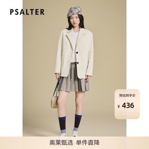 PSALTER诗篇简约廓形平驳西装领牛仔面料西服女外套z