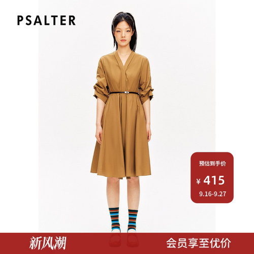 诗篇专选v领复古赫本风收腰显瘦A字裙连衣裙夏款