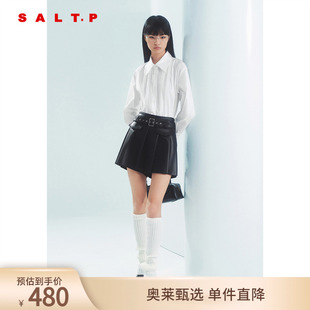 2024秋 匹马棉 SALT.P可颜宽松翻领压褶闪钻简约白衬衫