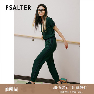 运动套装 休闲裤 毛针织衫 诗篇专选夏v领条纹短袖