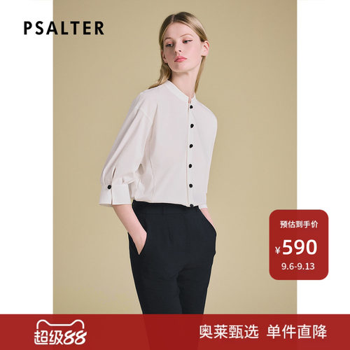 PSALTER诗篇轻薄透气挺括感新中式小立领白色衬衫女y
