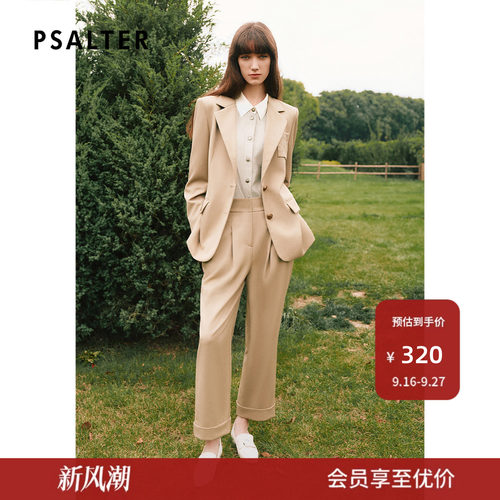 TW-【春夏热卖】PSALTER诗篇简约复古学院直筒西装裤休闲裤秋