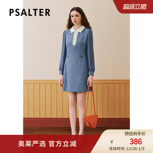 诗篇专选冬撞色翻领泡泡袖 珠片粗花呢小香风连衣裙