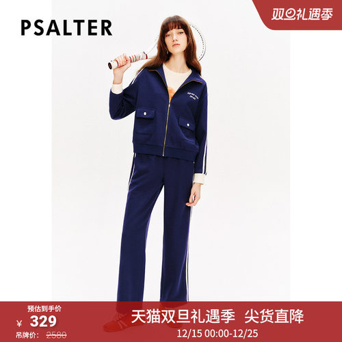 PSALTER诗篇宽松立领学院海军风休闲运动针织外套2024春款