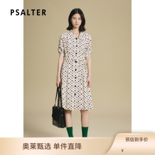 【断码】诗篇专选趣味感几何印花丝绵混纺风衣式连衣裙2025夏季