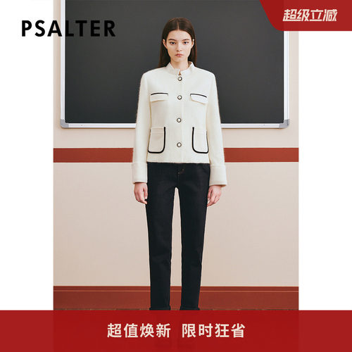 诗篇专选冬减龄复古学院风新中式羊毛马海毛条纹外套